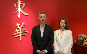 2020數(shù)博沙龍：智慧城市創(chuàng)造未來(lái)城市無(wú)限可能