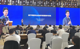 人物｜對話數瀾科技：做數據賦能的“少數派”