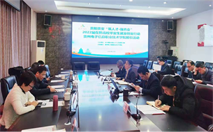貴陽貴安“筑人才·強(qiáng)省會”行動走進(jìn)貴州電子信息職業(yè)技術(shù)學(xué)院