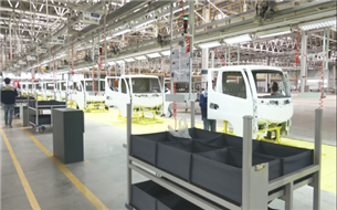 貴州長(zhǎng)江汽車(chē)：數(shù)字賦能打造一流新能源商用車(chē)品牌