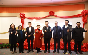 把握數(shù)智化發(fā)展機(jī)遇 大象慧云總部落戶貴陽
