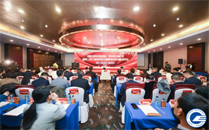 71家在貴陽！2023貴州100強(qiáng)企業(yè)出爐