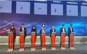 深耕算力產(chǎn)業(yè)！貴安發(fā)展集團(tuán)與中國(guó)移動(dòng)、華為等5家行業(yè)頭部企業(yè)攜手合作