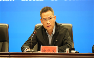 貴陽貴安推進(jìn)“數(shù)字活市”戰(zhàn)略成效明顯