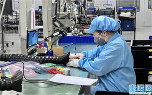 貴陽永青智控著力打造智慧工廠 加快推動(dòng)新型工業(yè)化