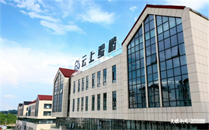 貴州云上鯤鵬科技有限公司：持續(xù)強(qiáng)化國(guó)產(chǎn)“算力心臟”動(dòng)能