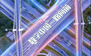 一分鐘看中國5G技術有多強