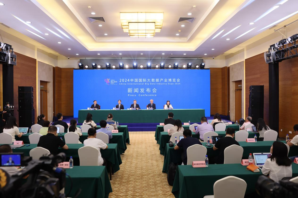 2024數(shù)博會(huì)展覽更加精彩、 更加聚焦、更加細(xì)致