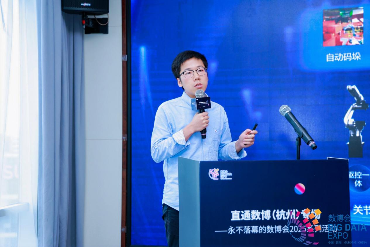 ?？低晞g：以智能物聯(lián)賦能企業(yè)數(shù)字化轉(zhuǎn)型